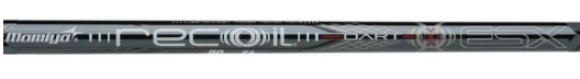 UST Mamiya Recoil Dart ESX Parallel Iron Shaft (Duplicate)
