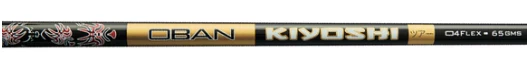 Oban Kiyoshi Black Hybrid Shaft (Duplicate)