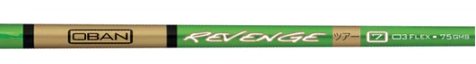 Oban Revenge Hybrid Shaft (Duplicate)