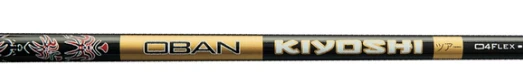 Oban Kiyoshi Black Wood Shaft (Duplicate)