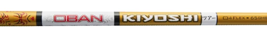 Oban Kiyoshi Gold Wood Shaft (Duplicate)