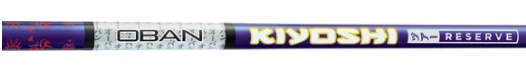 Oban Kiyoshi Purple Tour Reserve Wood Shaft (Duplicate)