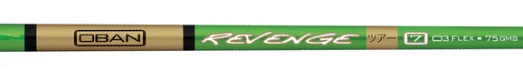 Oban Kiyoshi Revenge Wood Shaft (Duplicate)